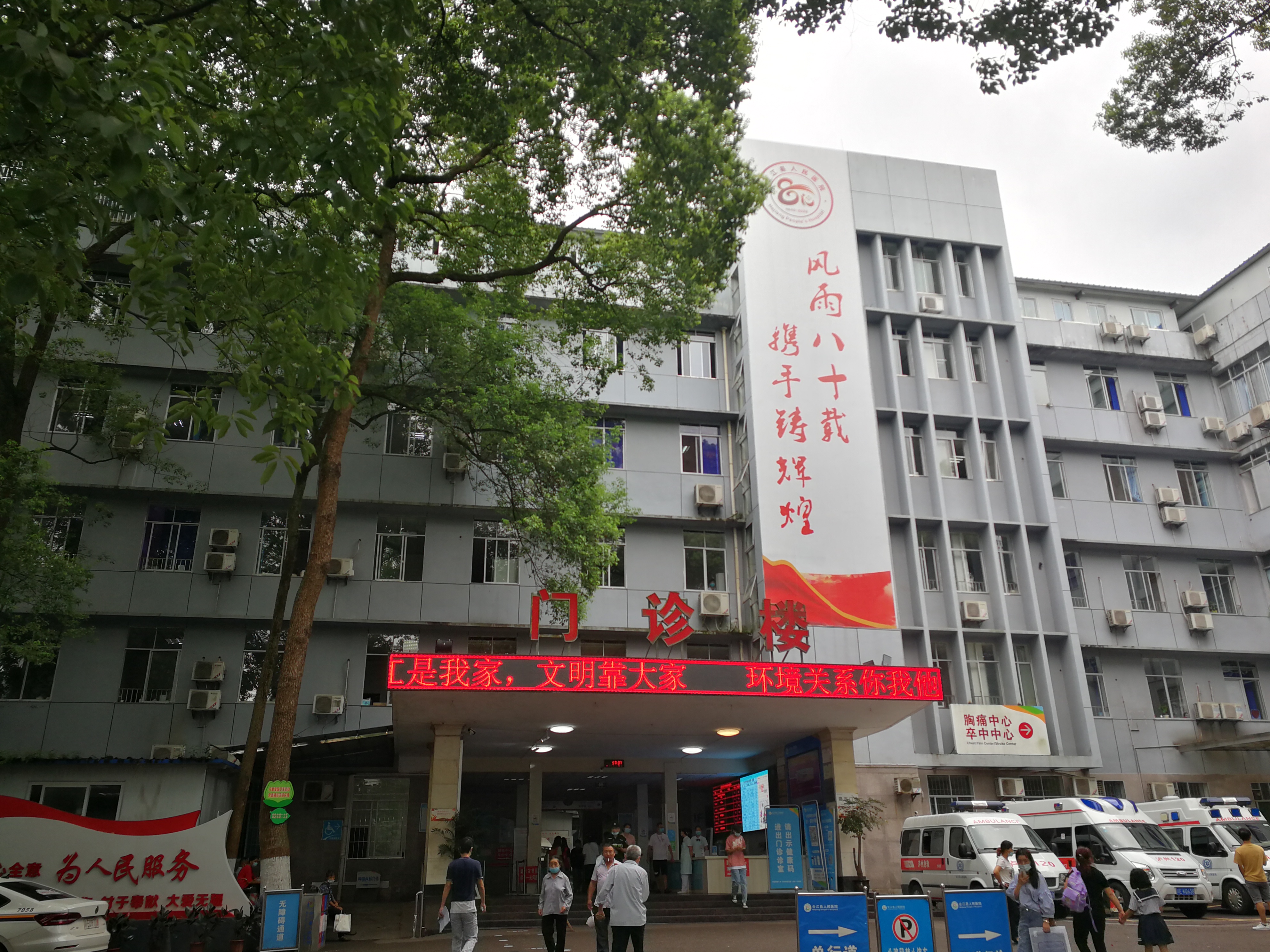3628eeff-584f-4d44-9410-665f71713ab9.jpg