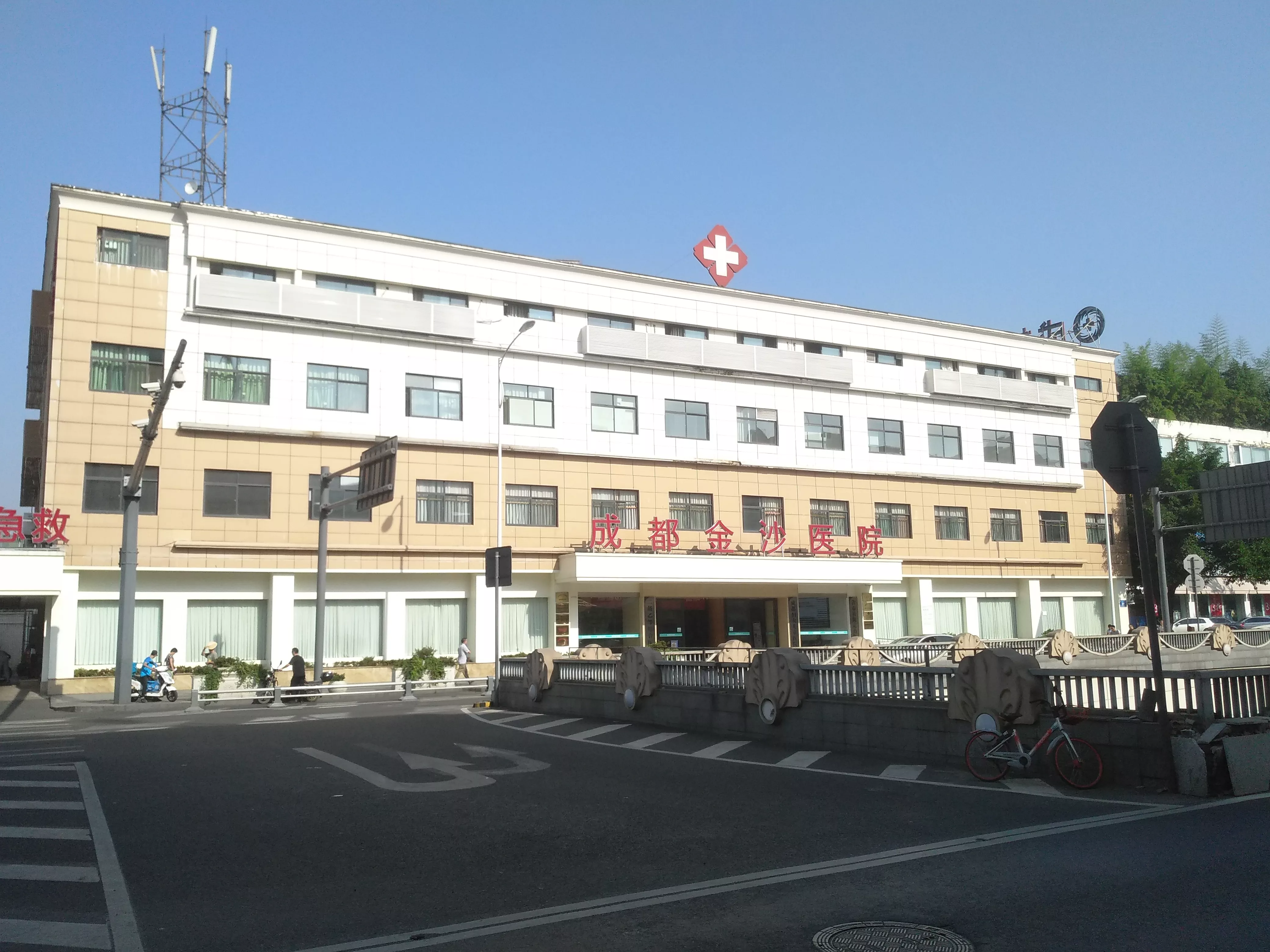 成都金沙医院