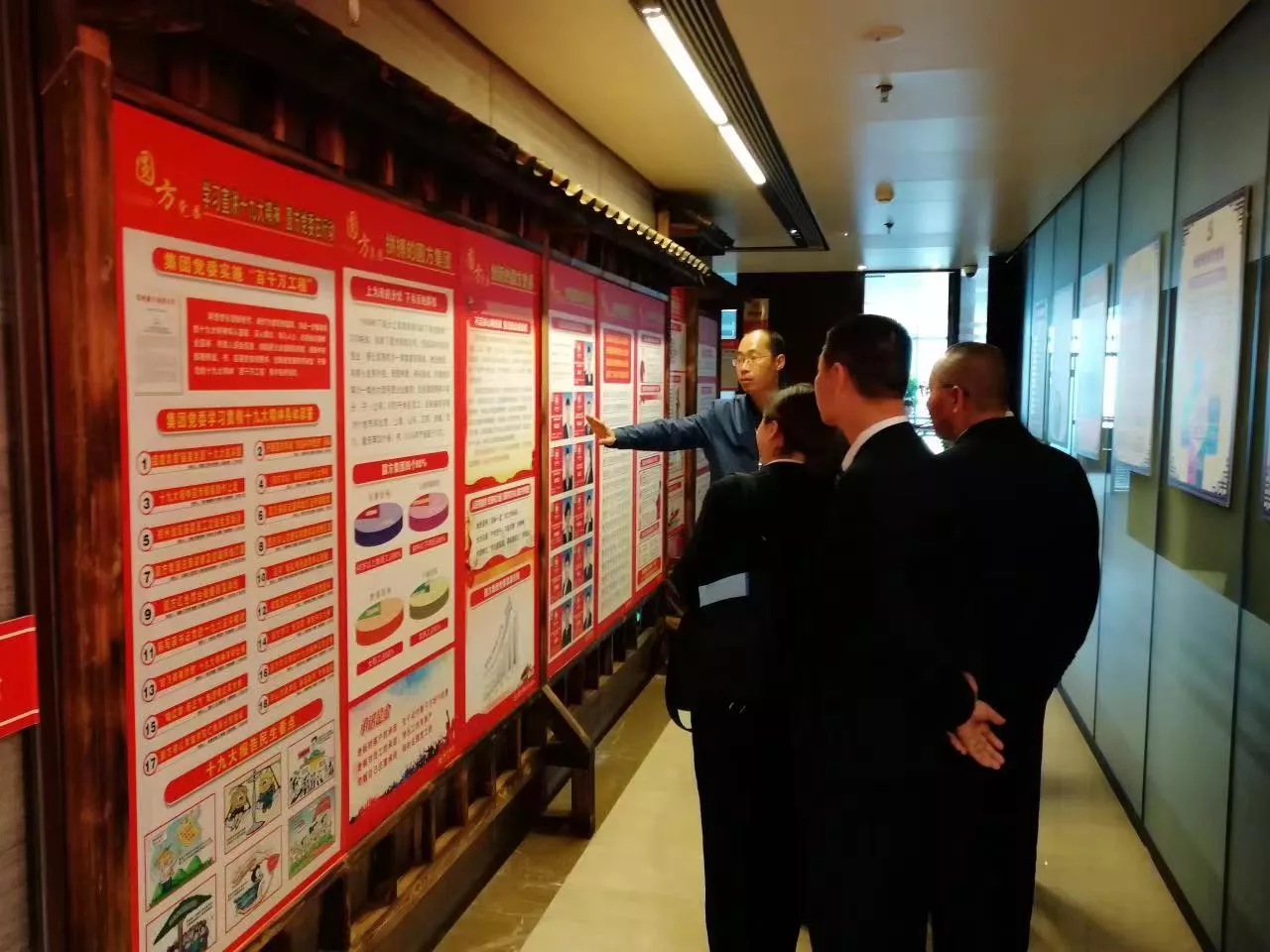 郑州大学第一附属医院参观学习交流会