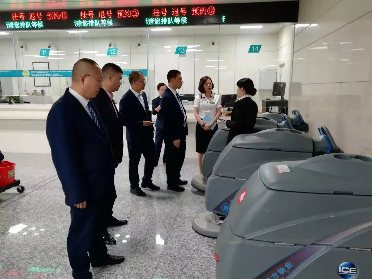 郑州大学第一附属医院参观学习交流会